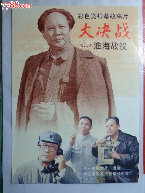 オーバリン大学商科文凭证书