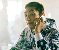 サンパラダイス大学理工科文凭证书